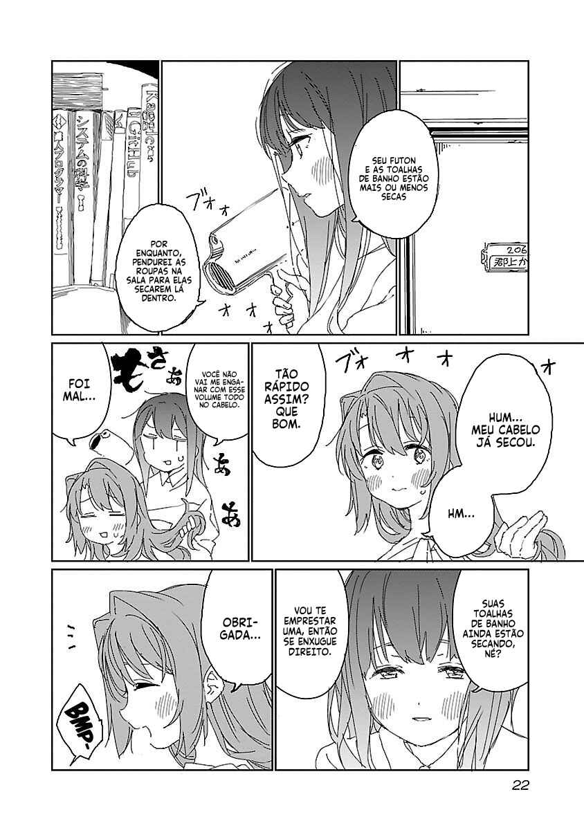 Kamiina Botan, Yoeru Sugata wa Yuri no Hana capítulo 11 página 5