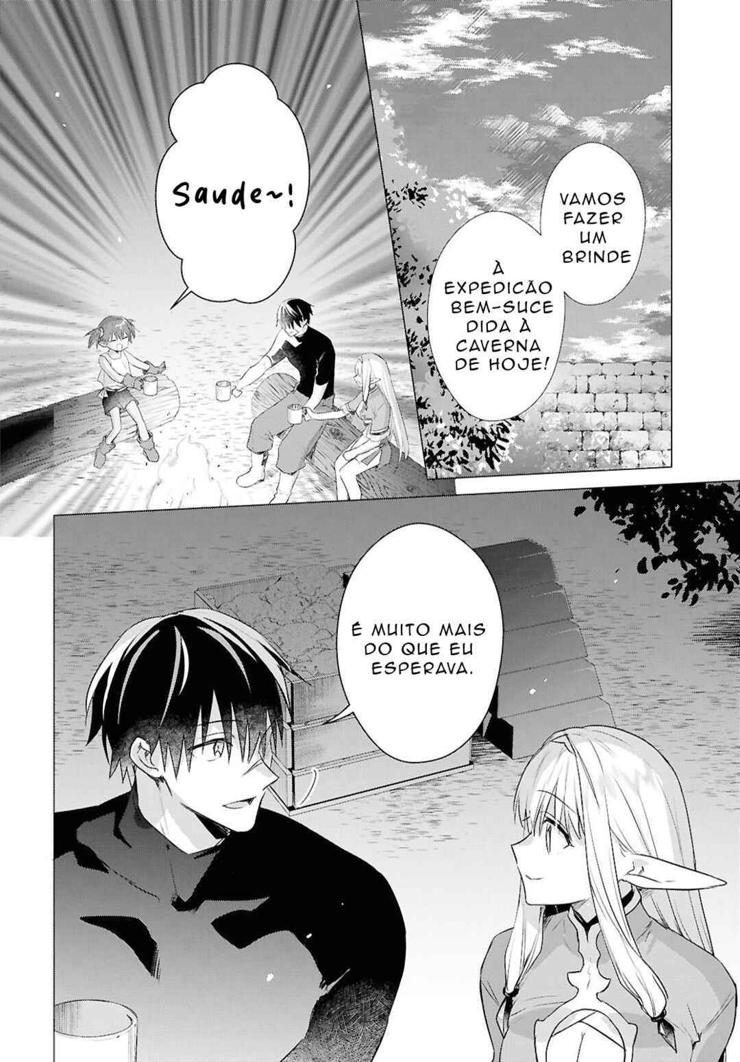 Kabeyaku nado Fuyou to Tsuihou Sareta S-kyuu Boukensha, “Dorei Kaihou” Skill o Kushi Shite Shijou Saikyou no Kunizukuri capítulo 14 página 5