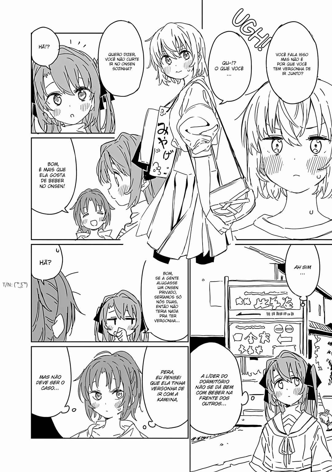 Kamiina Botan, Yoeru Sugata wa Yuri no Hana capítulo 8 página 6