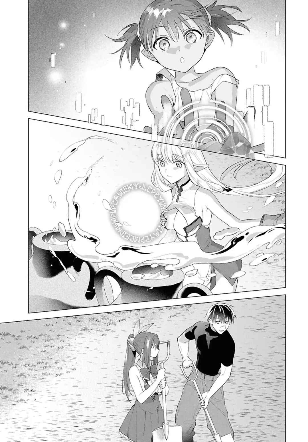 Kabeyaku nado Fuyou to Tsuihou Sareta S-kyuu Boukensha, “Dorei Kaihou” Skill o Kushi Shite Shijou Saikyou no Kunizukuri capítulo 19 página 6