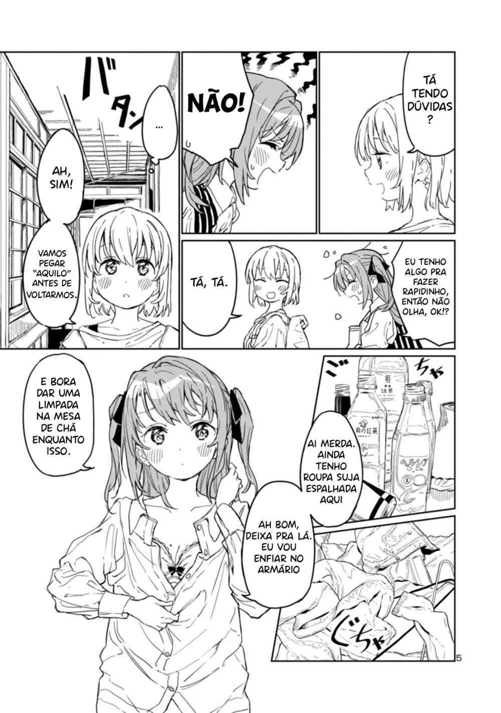 Kamiina Botan, Yoeru Sugata wa Yuri no Hana capítulo 2 página 6