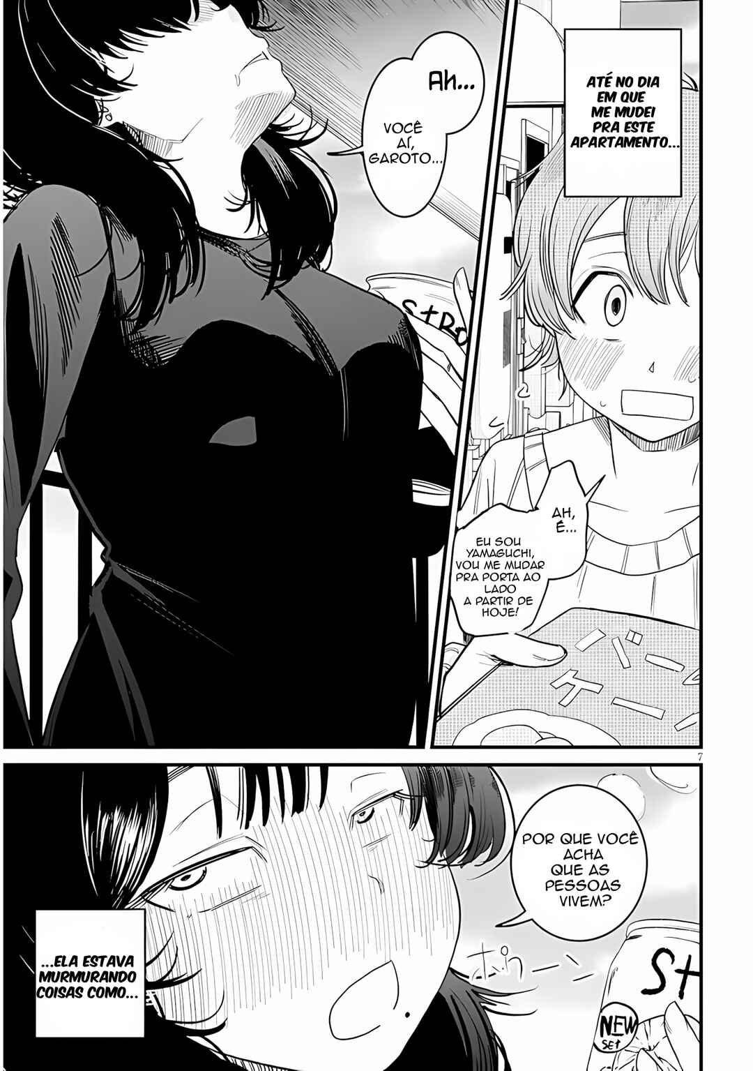 Kyomu-neechan wa Kamatte Hoshii capítulo 1 página 6