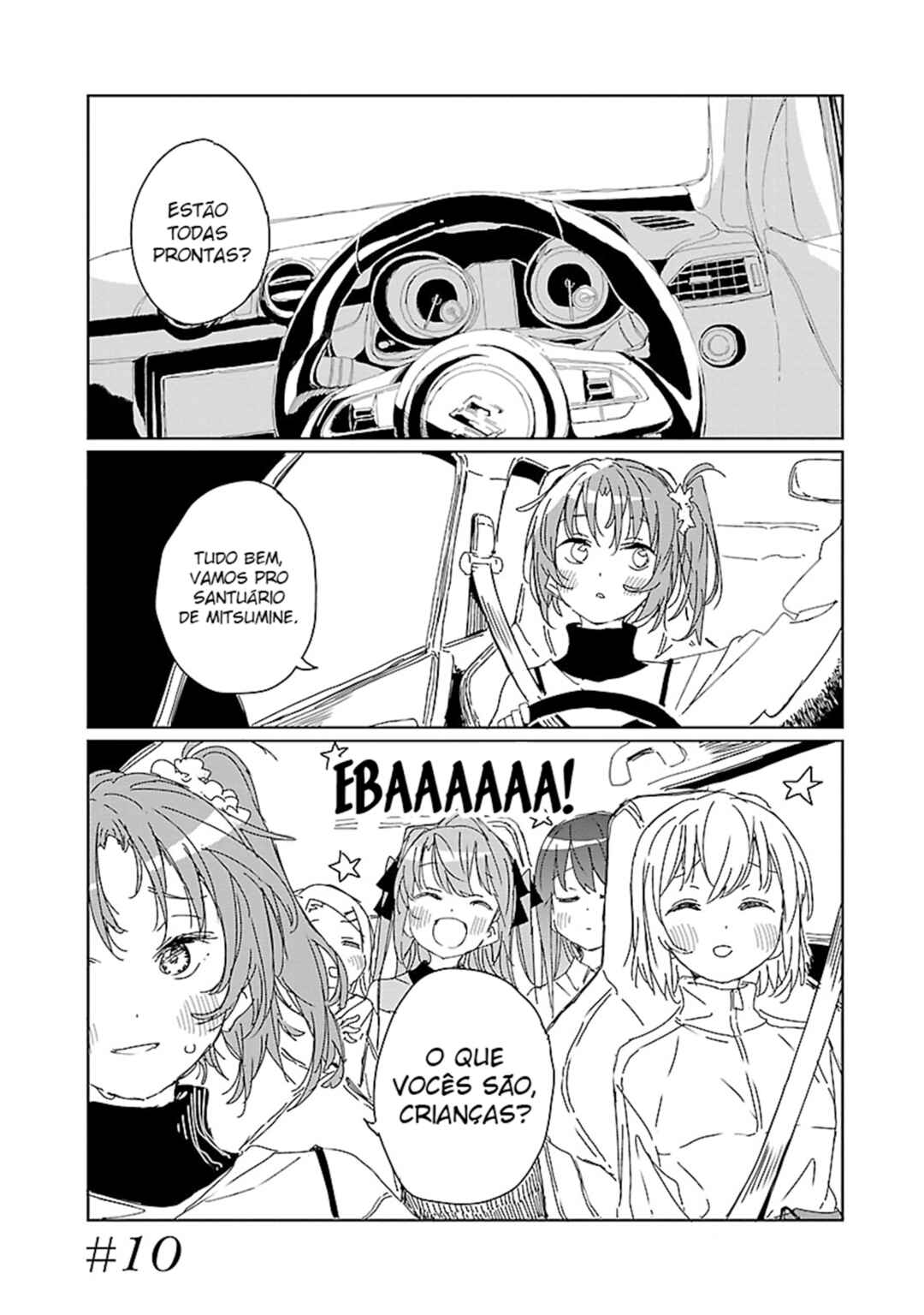 Kamiina Botan, Yoeru Sugata wa Yuri no Hana capítulo 10 página 6