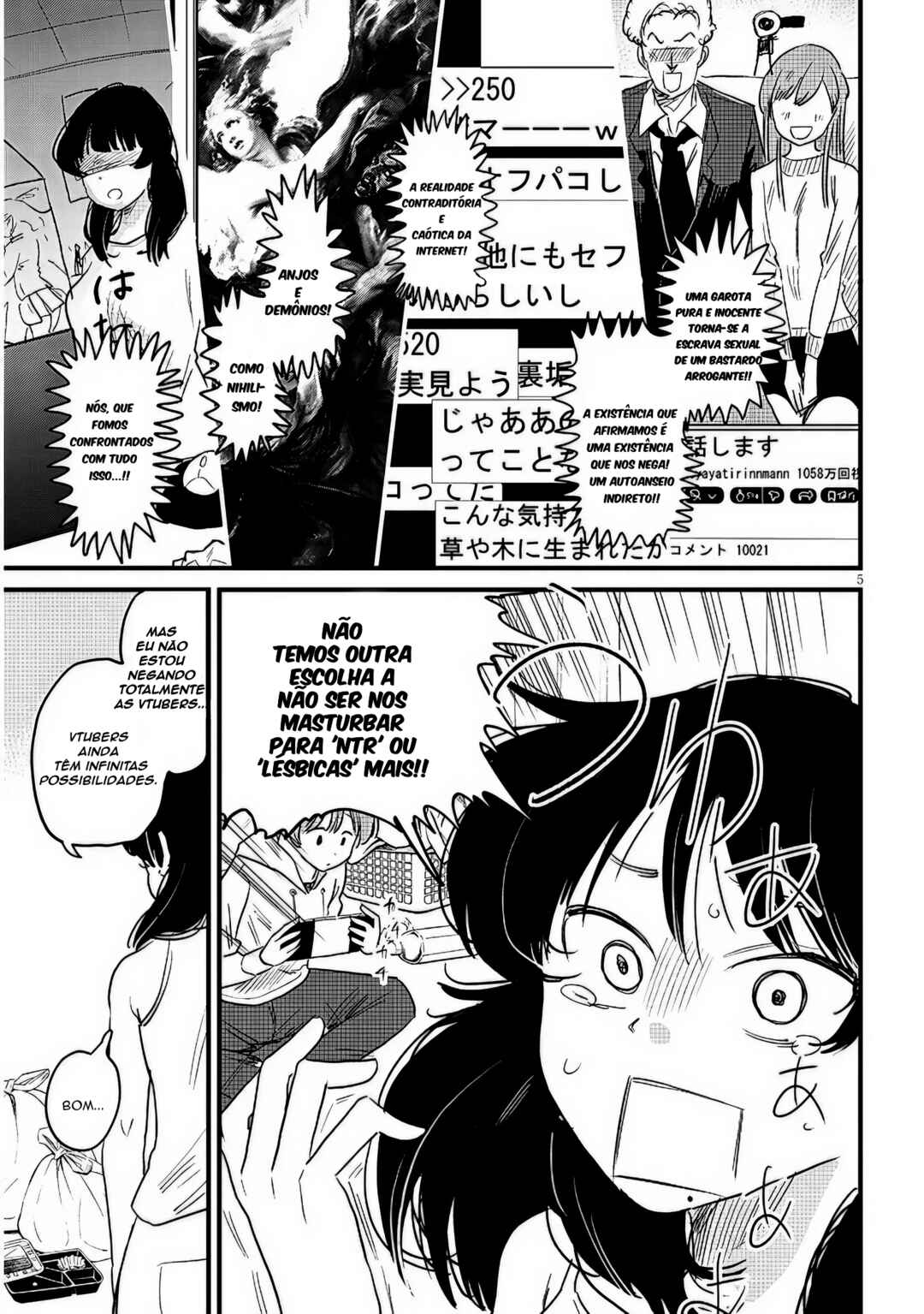 Kyomu-neechan wa Kamatte Hoshii capítulo 2 página 6