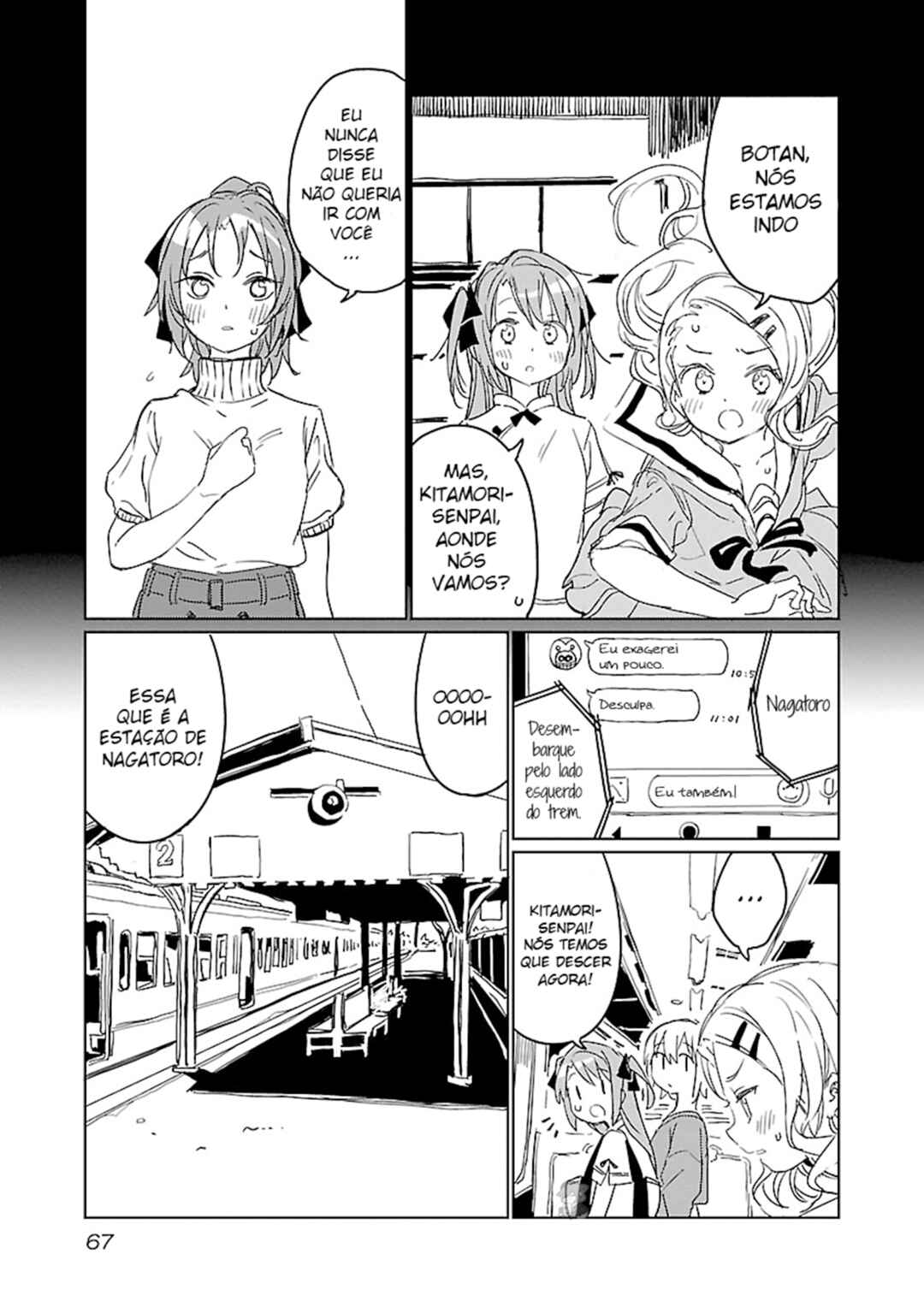 Kamiina Botan, Yoeru Sugata wa Yuri no Hana capítulo 5 página 6