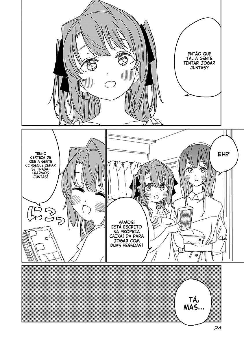 Kamiina Botan, Yoeru Sugata wa Yuri no Hana capítulo 11 página 7