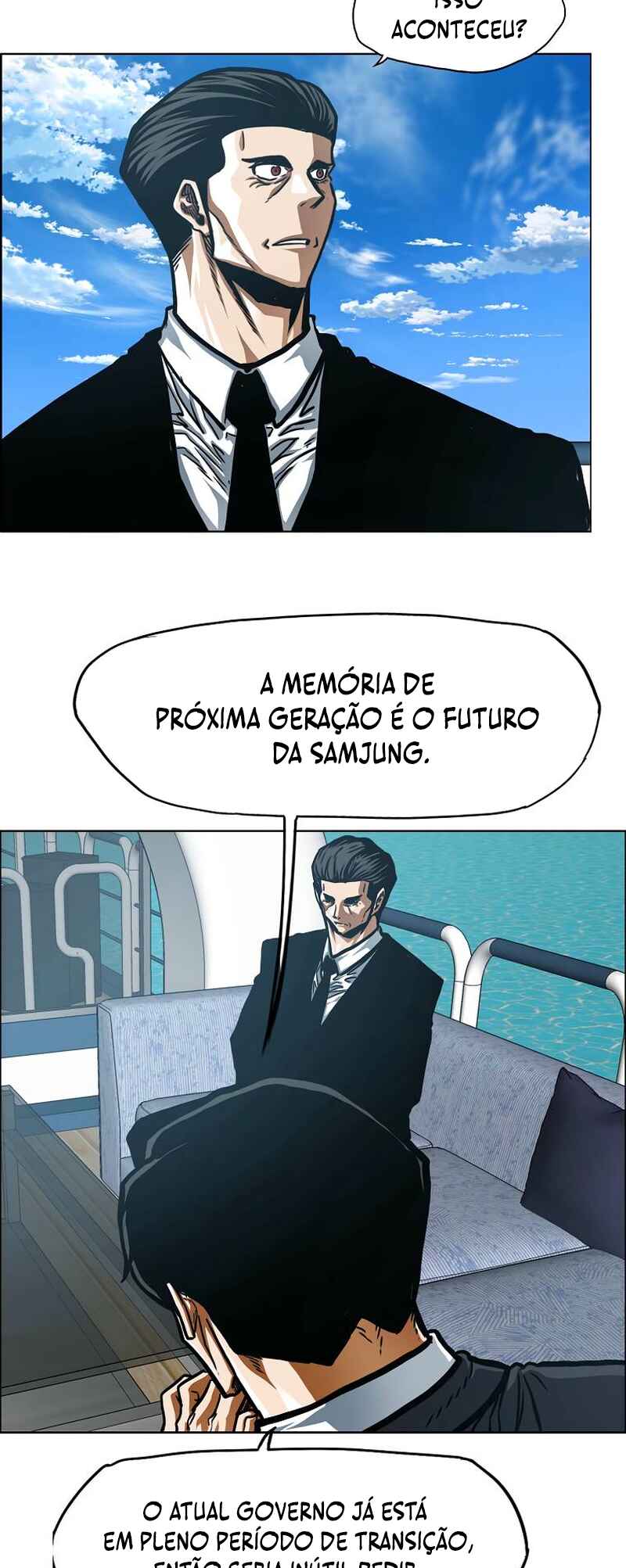 Página 7