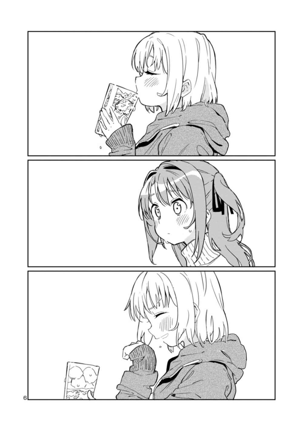 Kamiina Botan, Yoeru Sugata wa Yuri no Hana capítulo 1 página 7