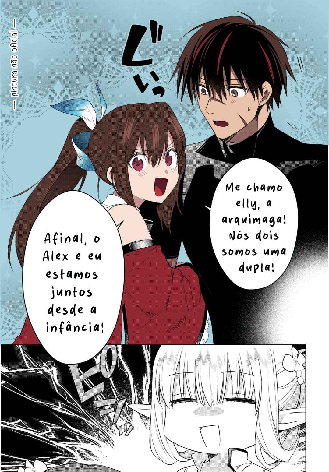 Kabeyaku nado Fuyou to Tsuihou Sareta S-kyuu Boukensha, “Dorei Kaihou” Skill o Kushi Shite Shijou Saikyou no Kunizukuri capítulo 17 página 7