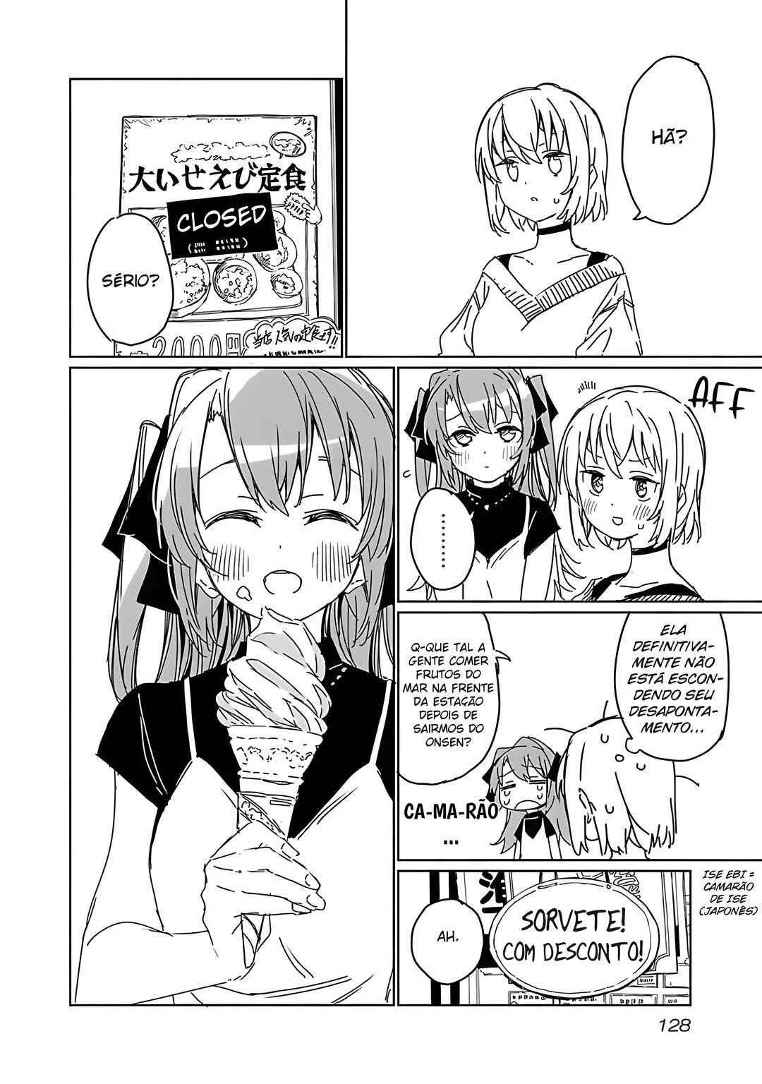 Kamiina Botan, Yoeru Sugata wa Yuri no Hana capítulo 9 página 7