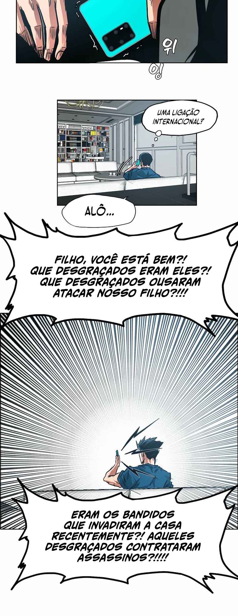 Página 7