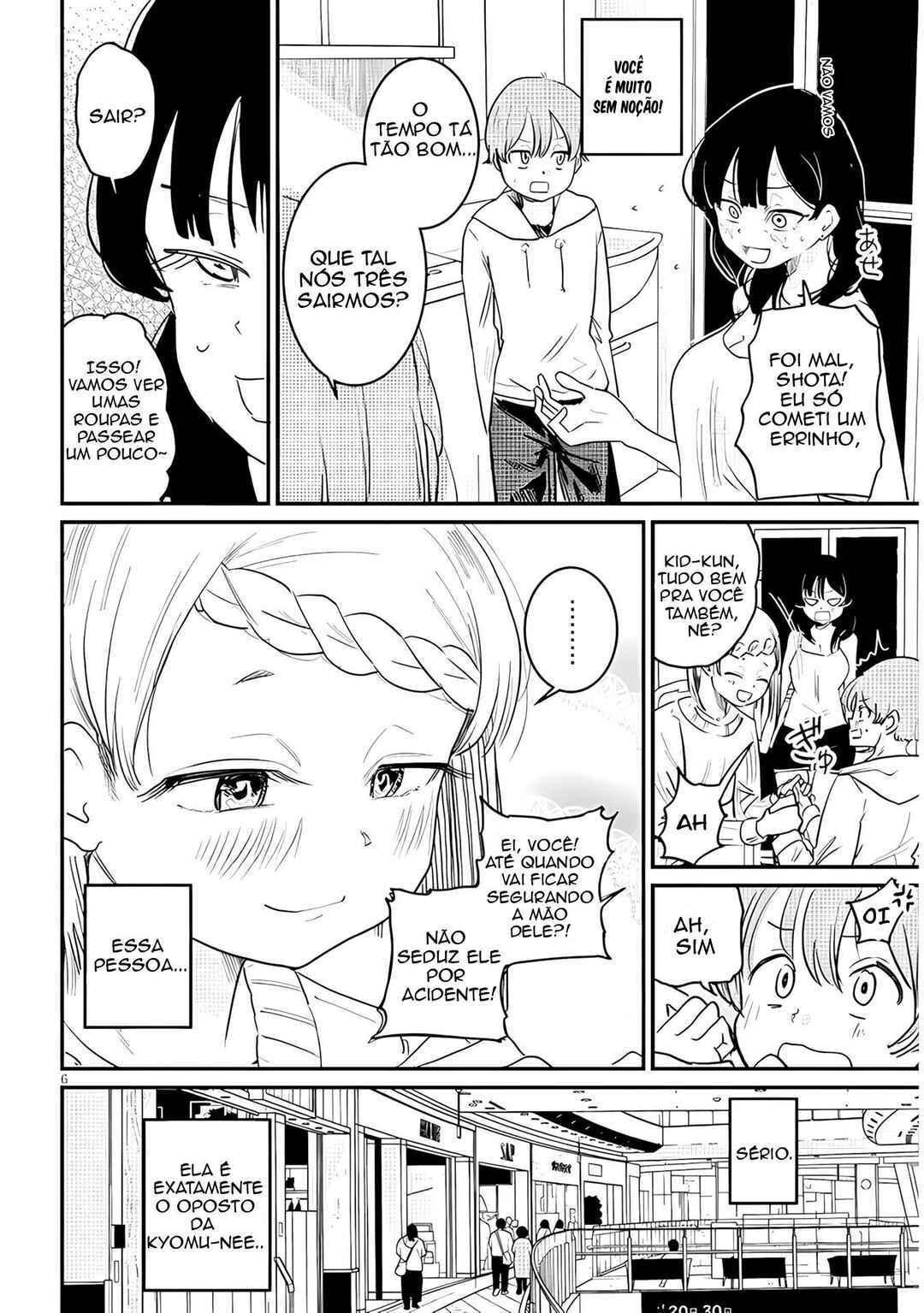 Kyomu-neechan wa Kamatte Hoshii capítulo 4 página 7