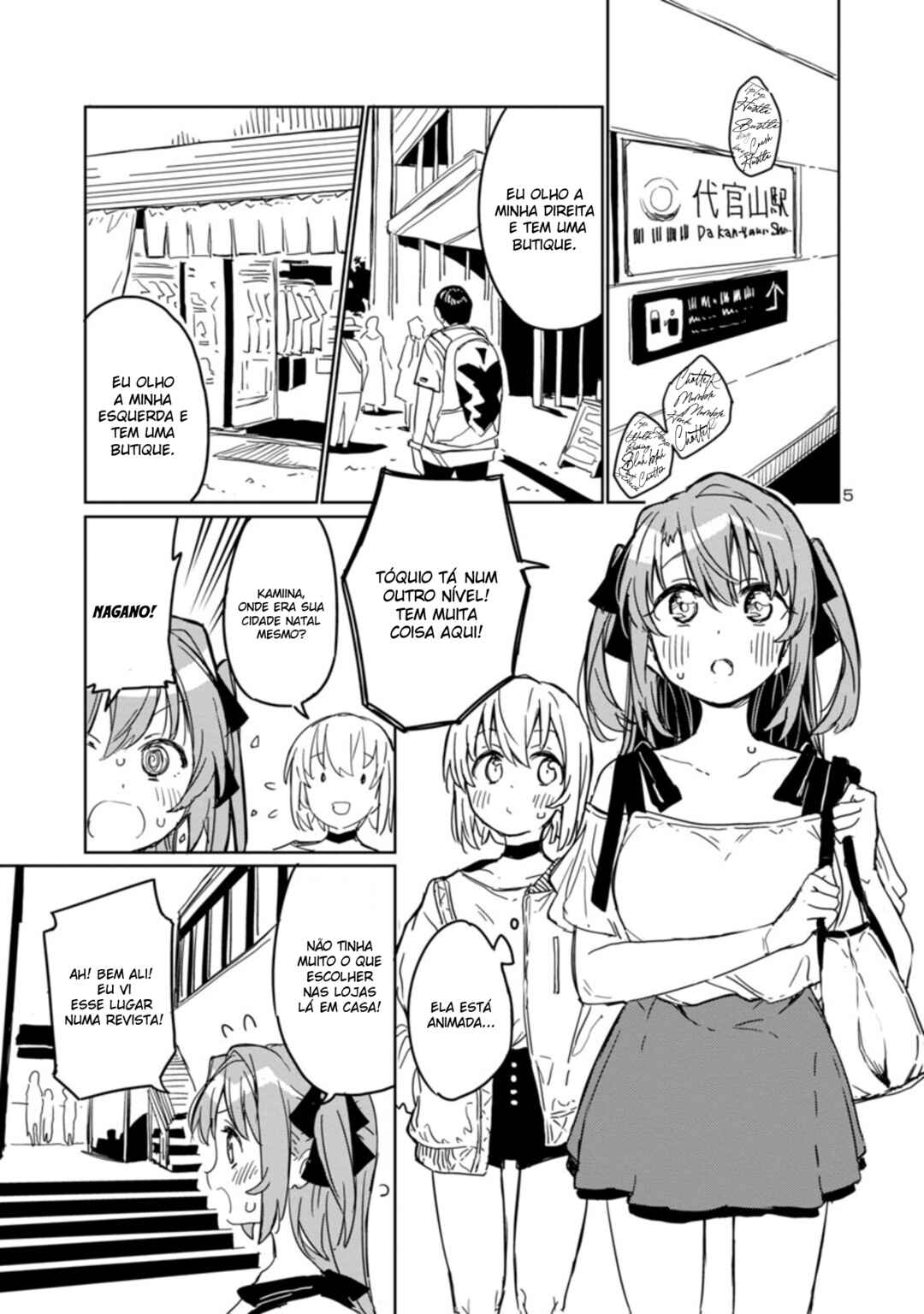 Kamiina Botan, Yoeru Sugata wa Yuri no Hana capítulo 4 página 7