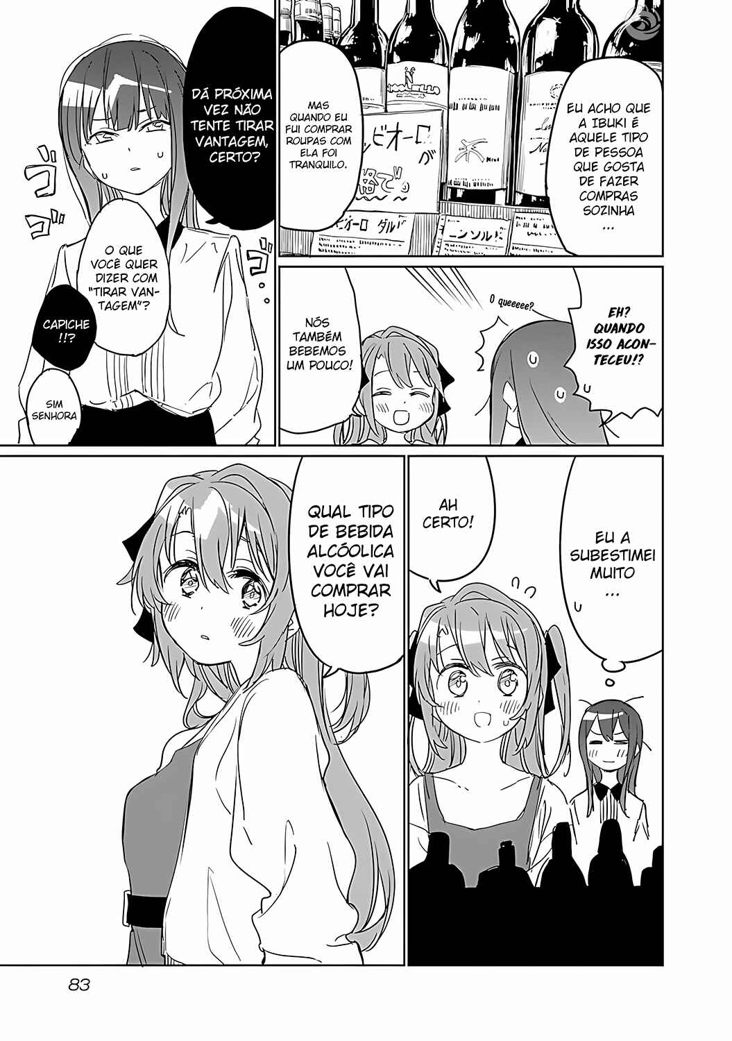 Kamiina Botan, Yoeru Sugata wa Yuri no Hana capítulo 6 página 8