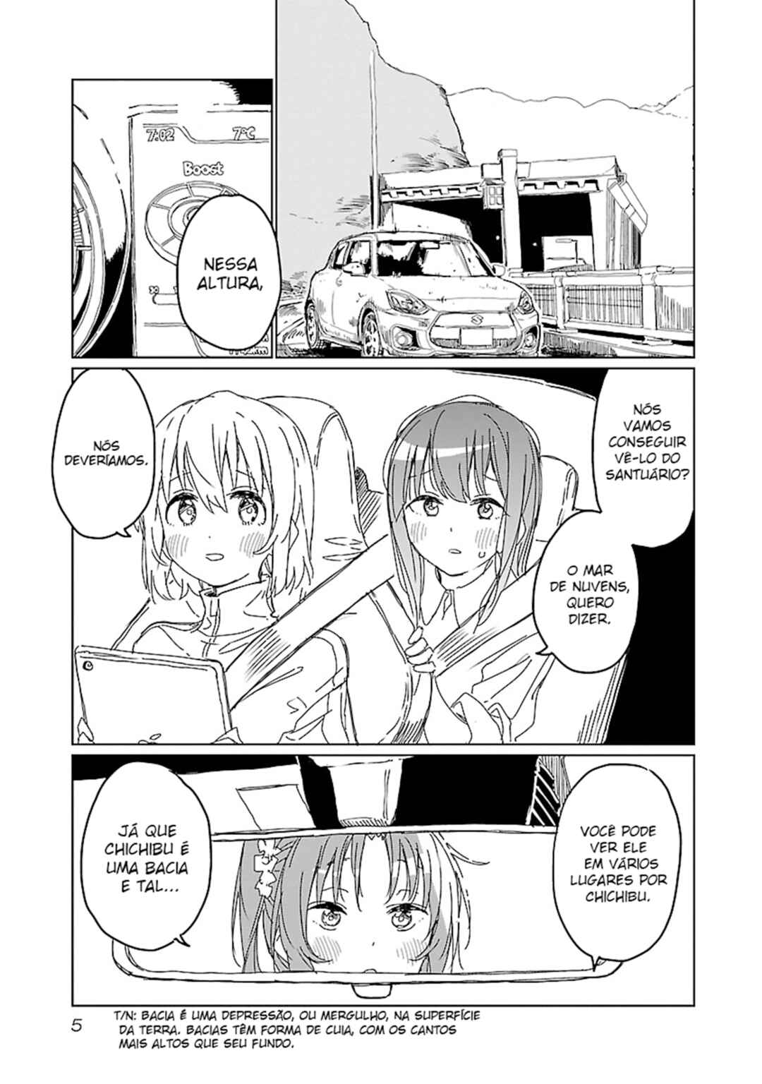 Kamiina Botan, Yoeru Sugata wa Yuri no Hana capítulo 10 página 8