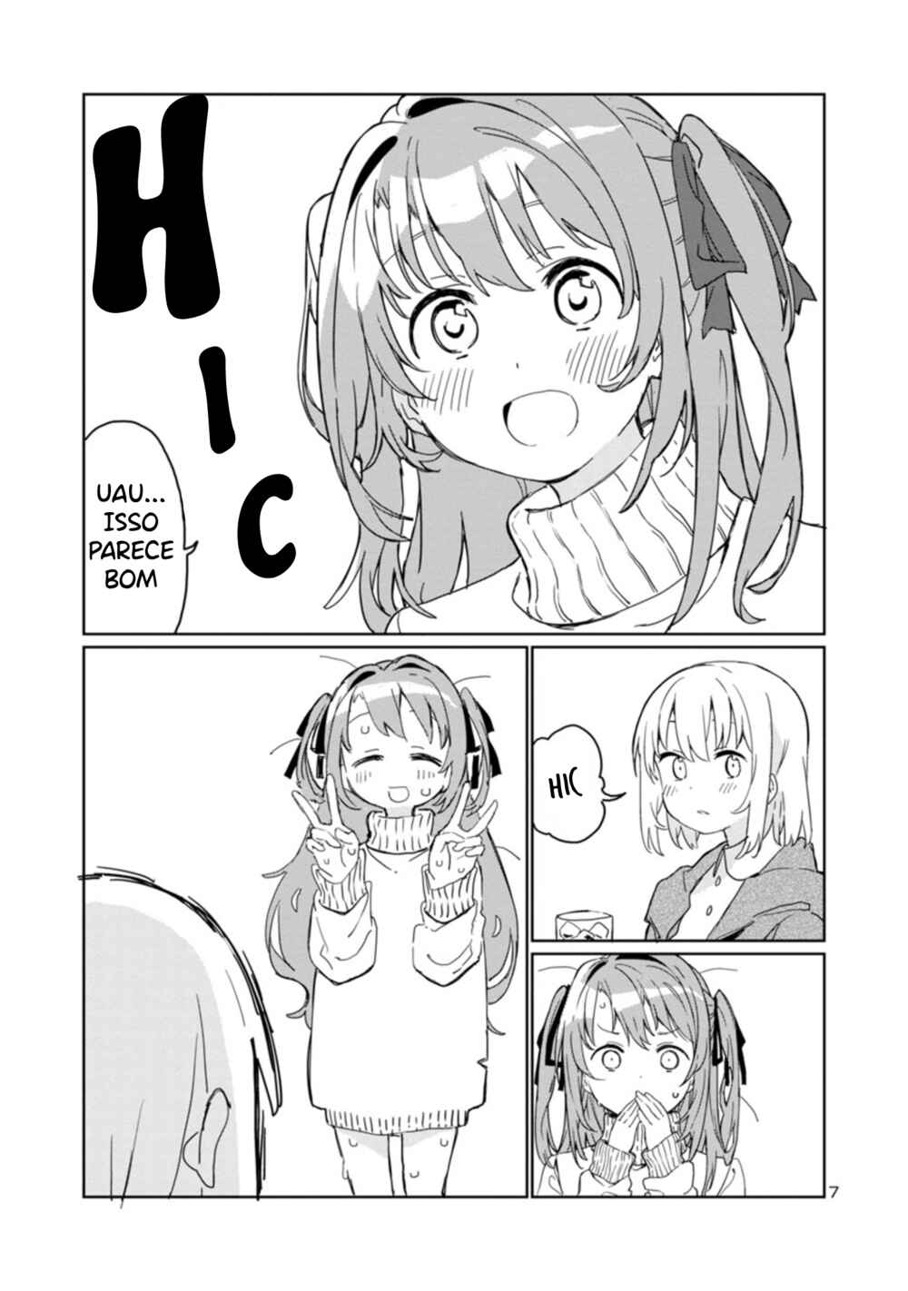 Kamiina Botan, Yoeru Sugata wa Yuri no Hana capítulo 1 página 8