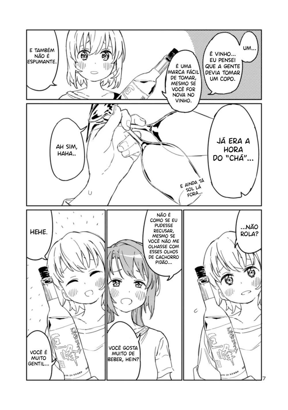 Kamiina Botan, Yoeru Sugata wa Yuri no Hana capítulo 2 página 8