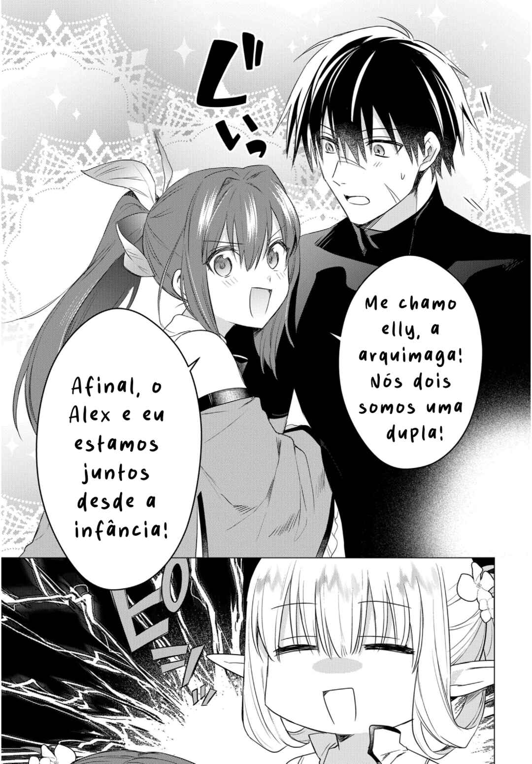 Kabeyaku nado Fuyou to Tsuihou Sareta S-kyuu Boukensha, “Dorei Kaihou” Skill o Kushi Shite Shijou Saikyou no Kunizukuri capítulo 17 página 8