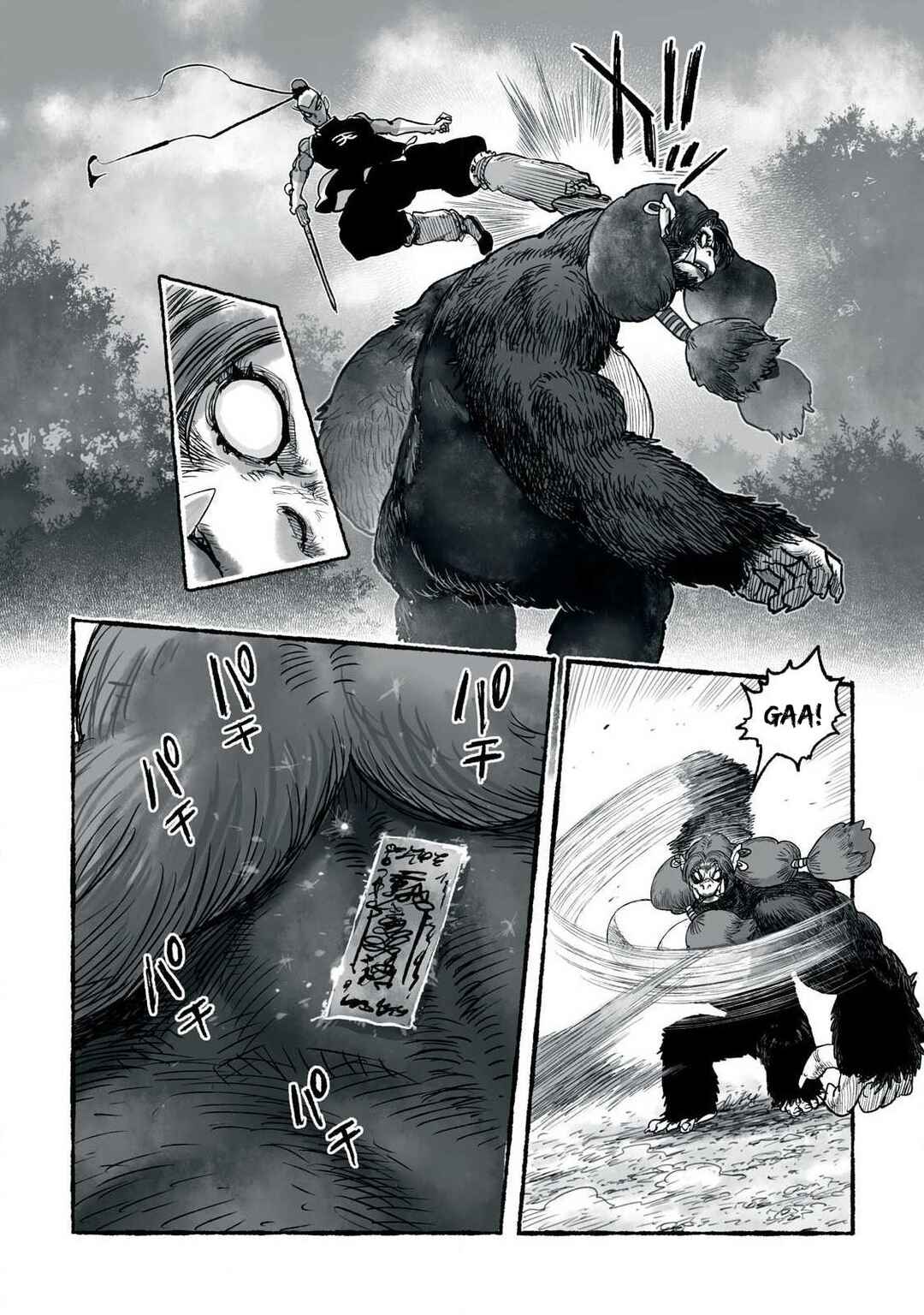 Página 8