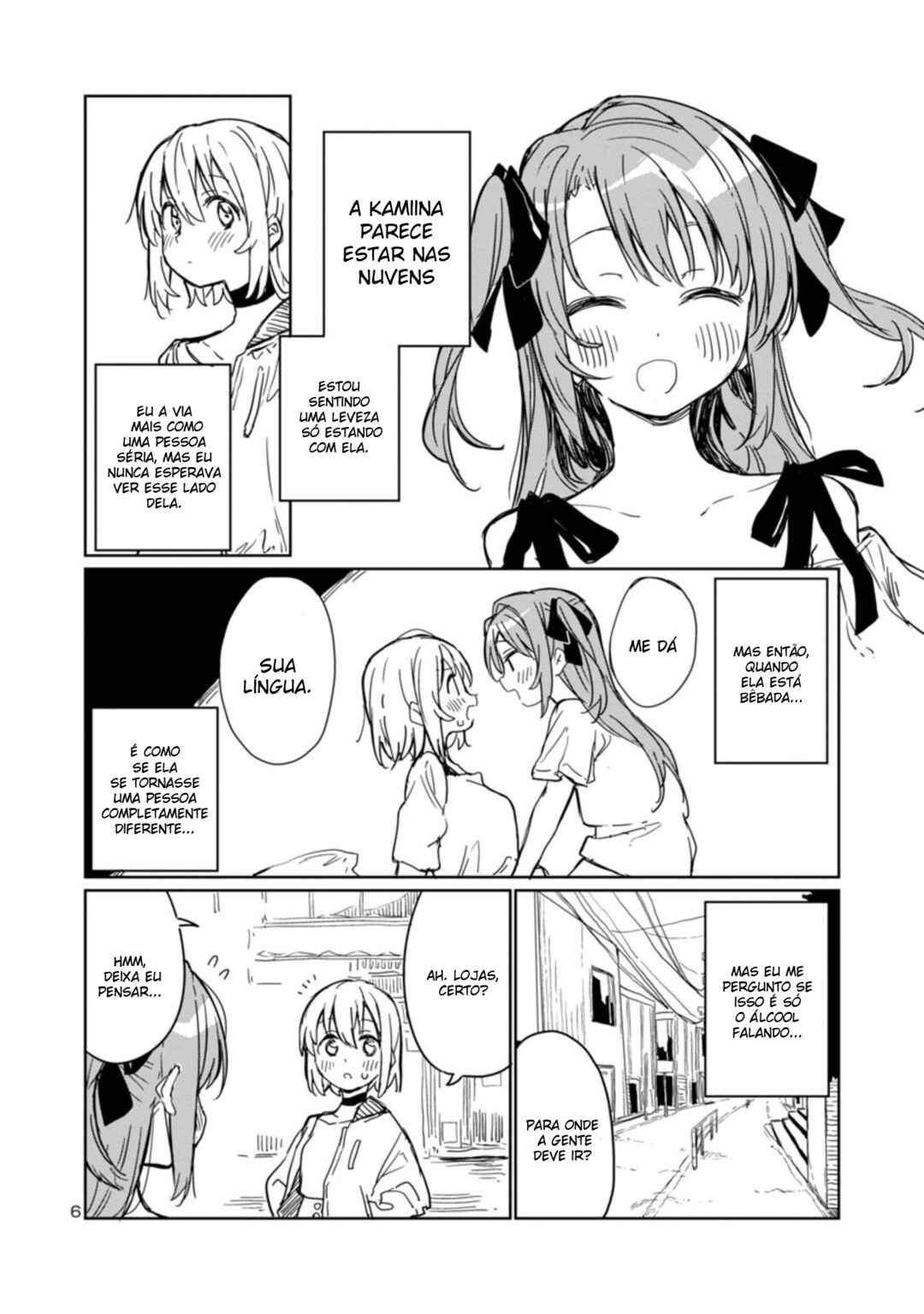 Kamiina Botan, Yoeru Sugata wa Yuri no Hana capítulo 4 página 8