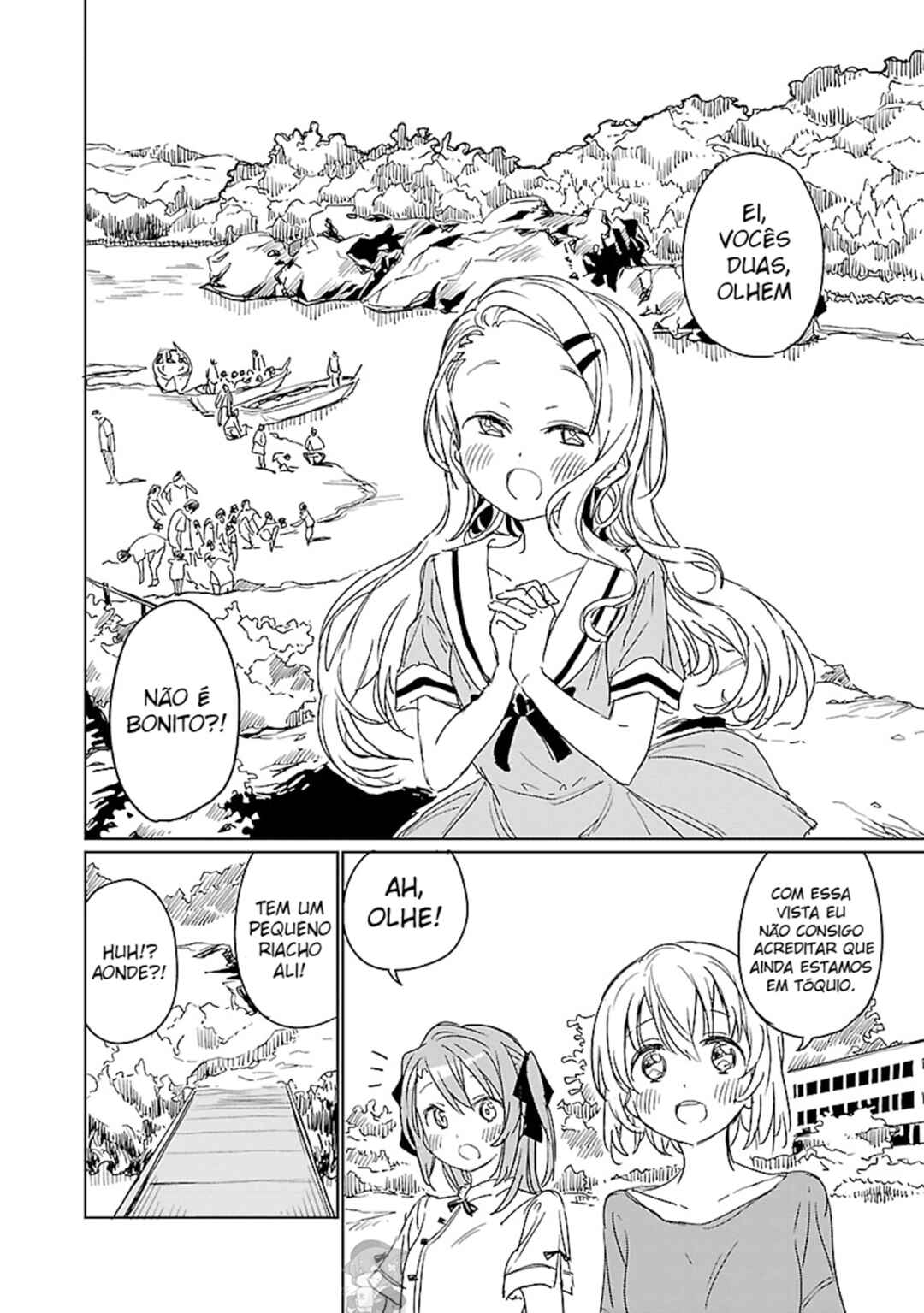 Kamiina Botan, Yoeru Sugata wa Yuri no Hana capítulo 5 página 9