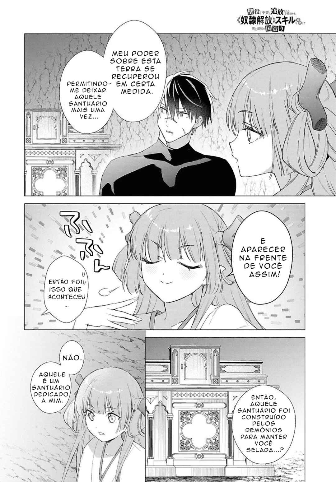 Kabeyaku nado Fuyou to Tsuihou Sareta S-kyuu Boukensha, “Dorei Kaihou” Skill o Kushi Shite Shijou Saikyou no Kunizukuri capítulo 24 página 9