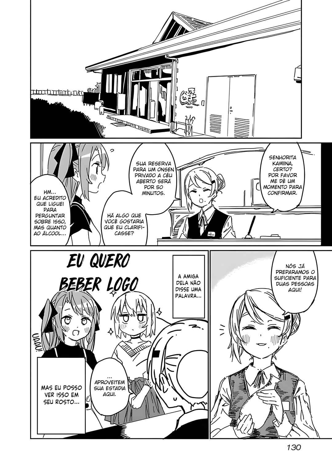 Kamiina Botan, Yoeru Sugata wa Yuri no Hana capítulo 9 página 9