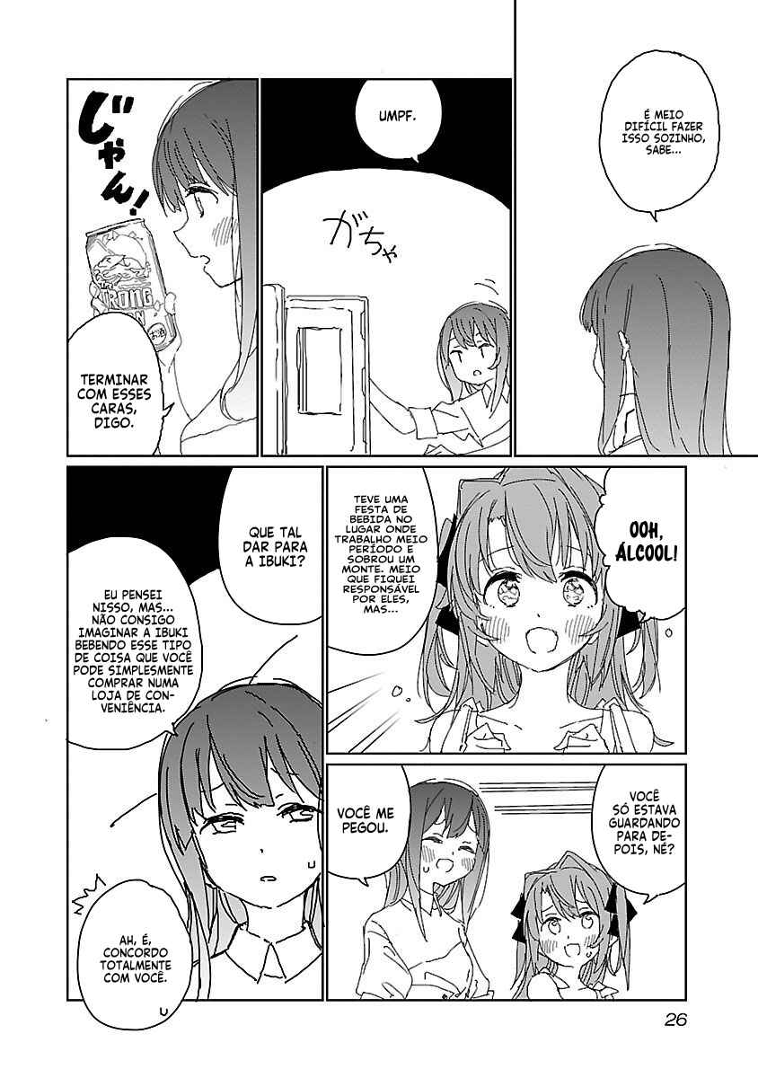 Kamiina Botan, Yoeru Sugata wa Yuri no Hana capítulo 11 página 9