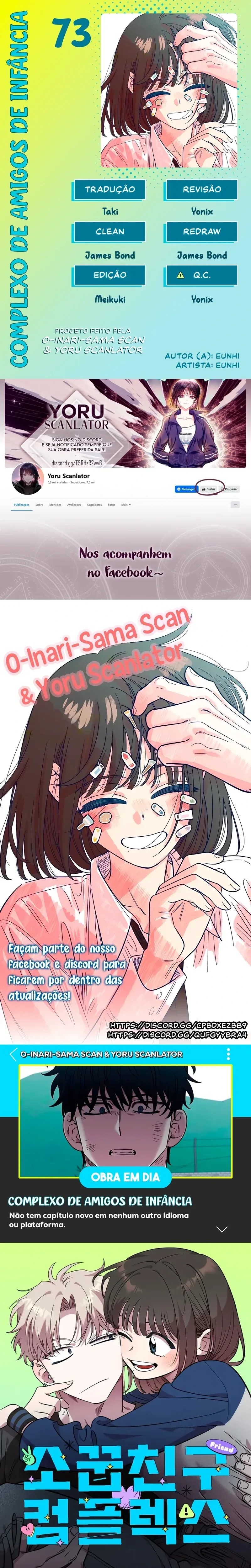 Childhood Friend Complex capítulo 73 página 1
