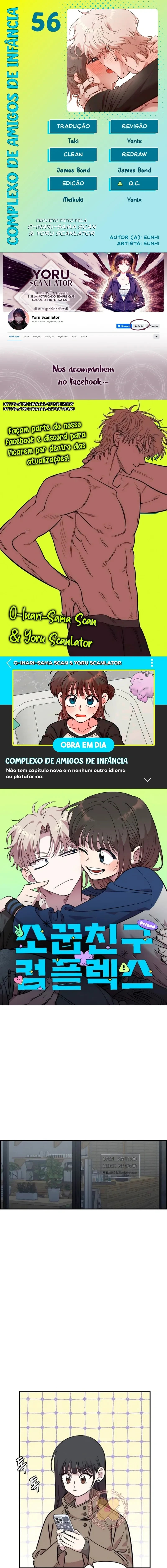 Childhood Friend Complex capítulo 56 página 1