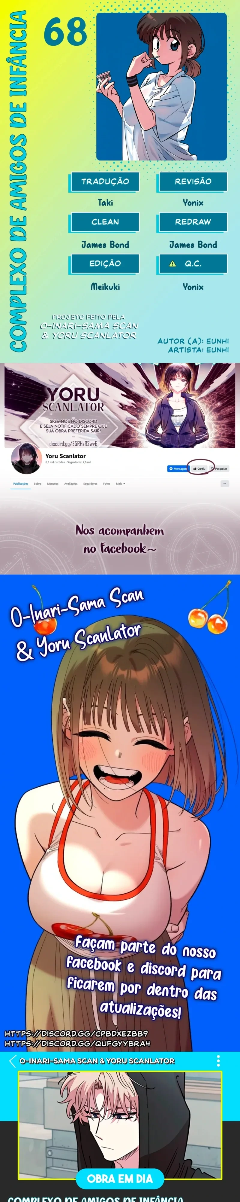 Childhood Friend Complex capítulo 68 página 1