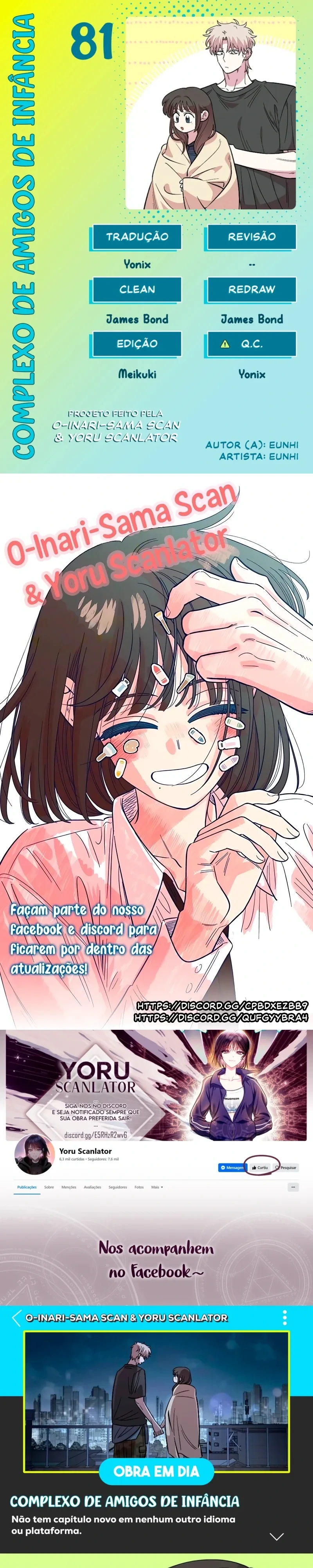Childhood Friend Complex capítulo 81 página 1