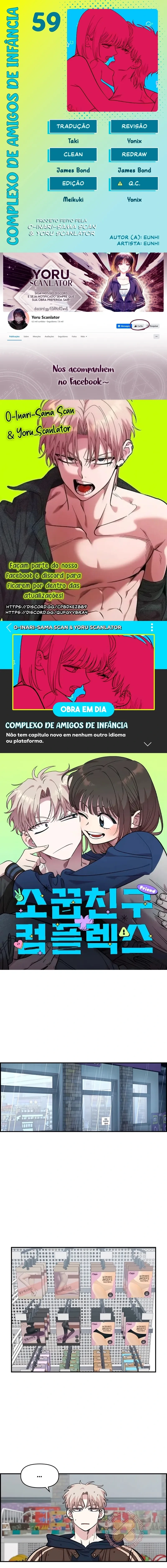 Childhood Friend Complex capítulo 59 página 1