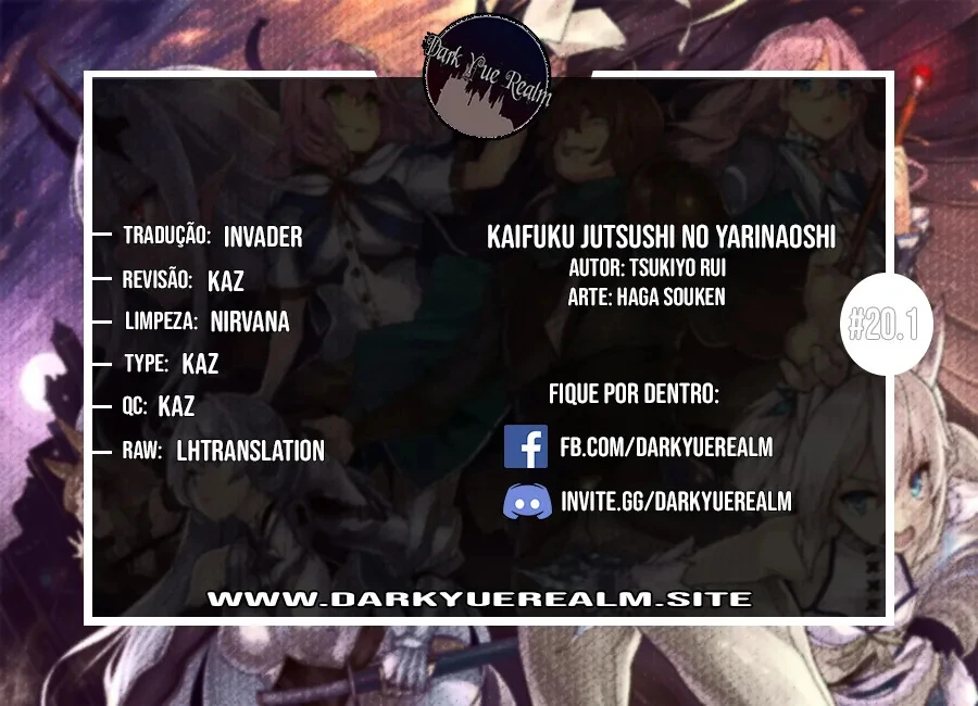 Página 1