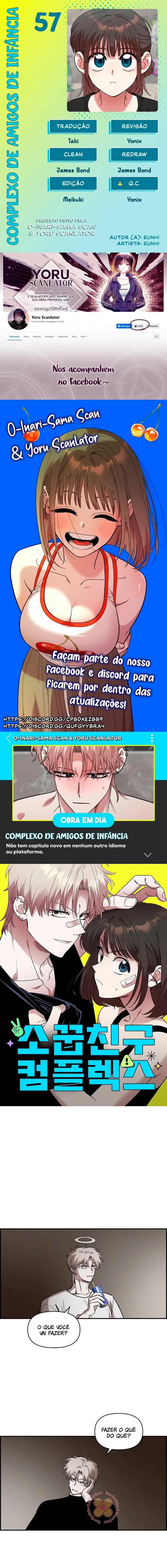 Childhood Friend Complex capítulo 57 página 1