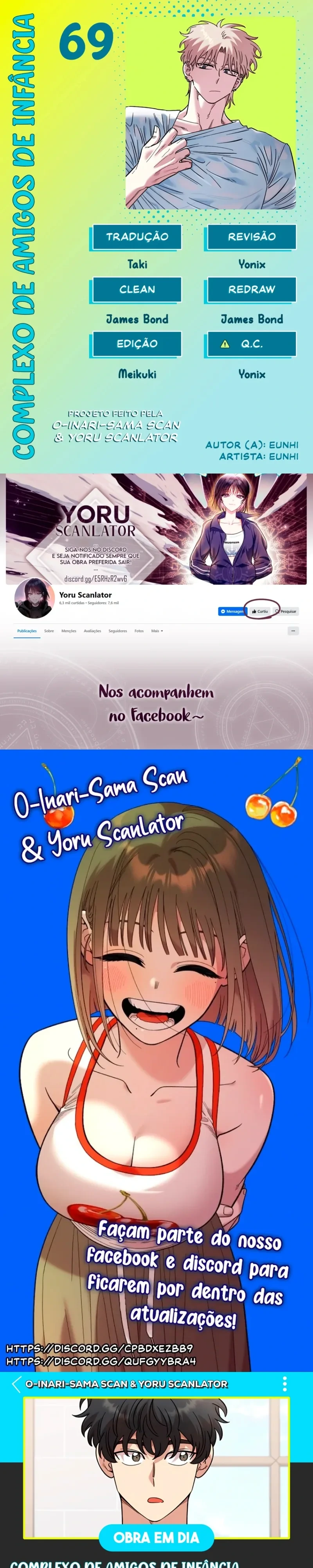 Childhood Friend Complex capítulo 69 página 1