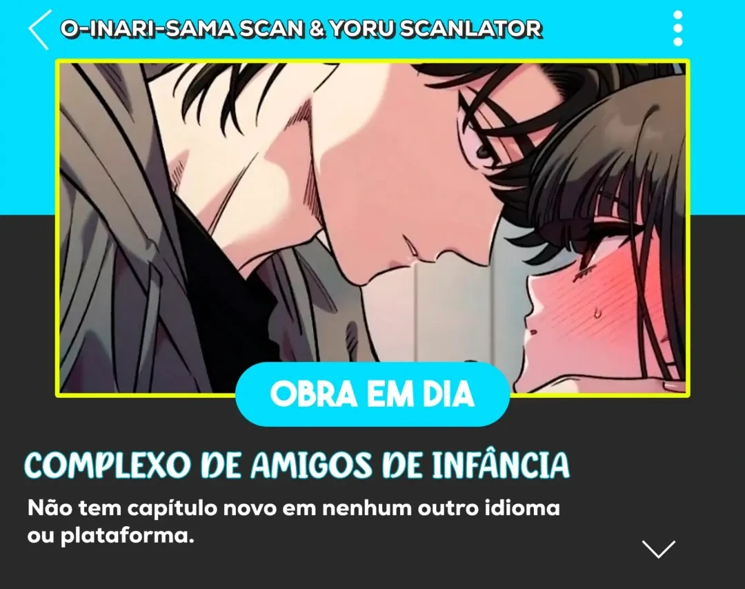 Childhood Friend Complex capítulo 47 página 2