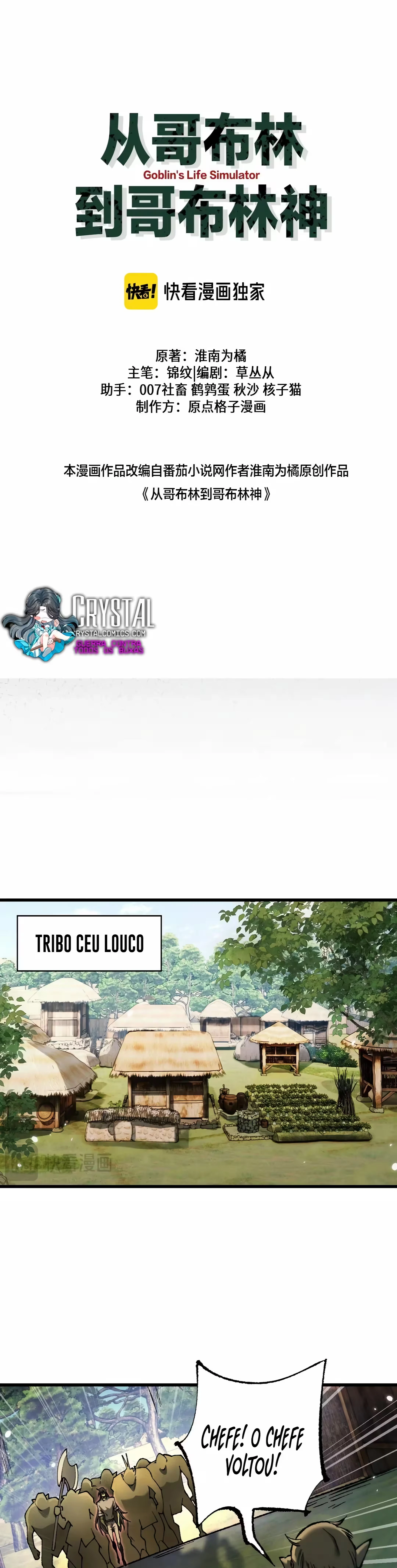 Página 2