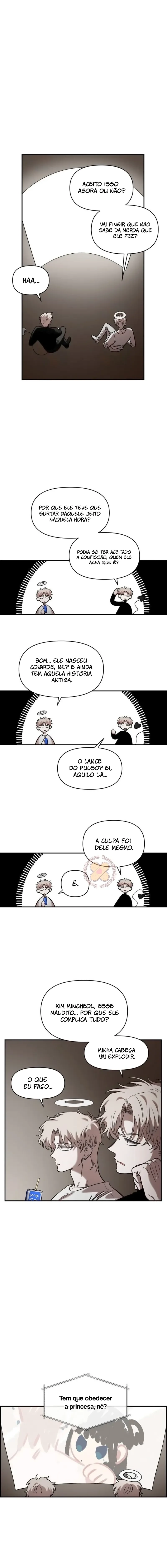 Childhood Friend Complex capítulo 57 página 2