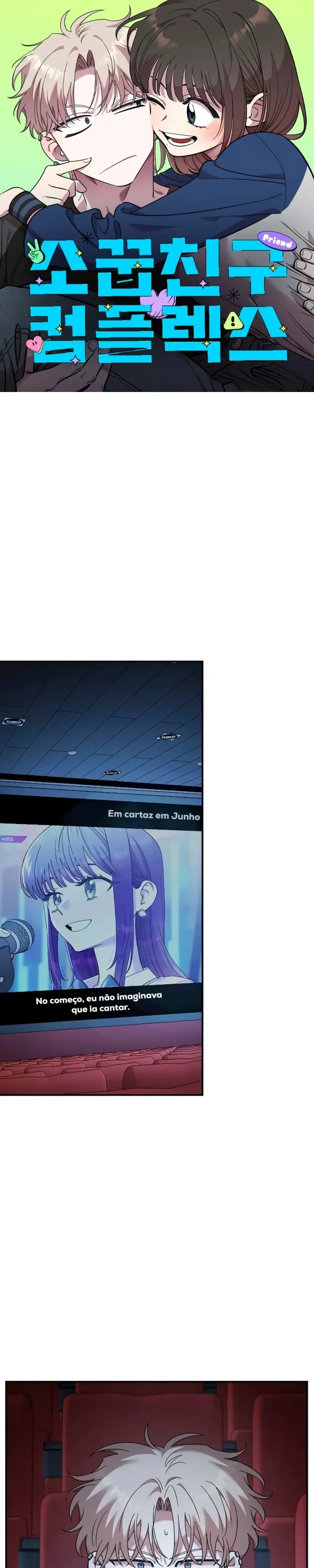Childhood Friend Complex capítulo 81 página 2