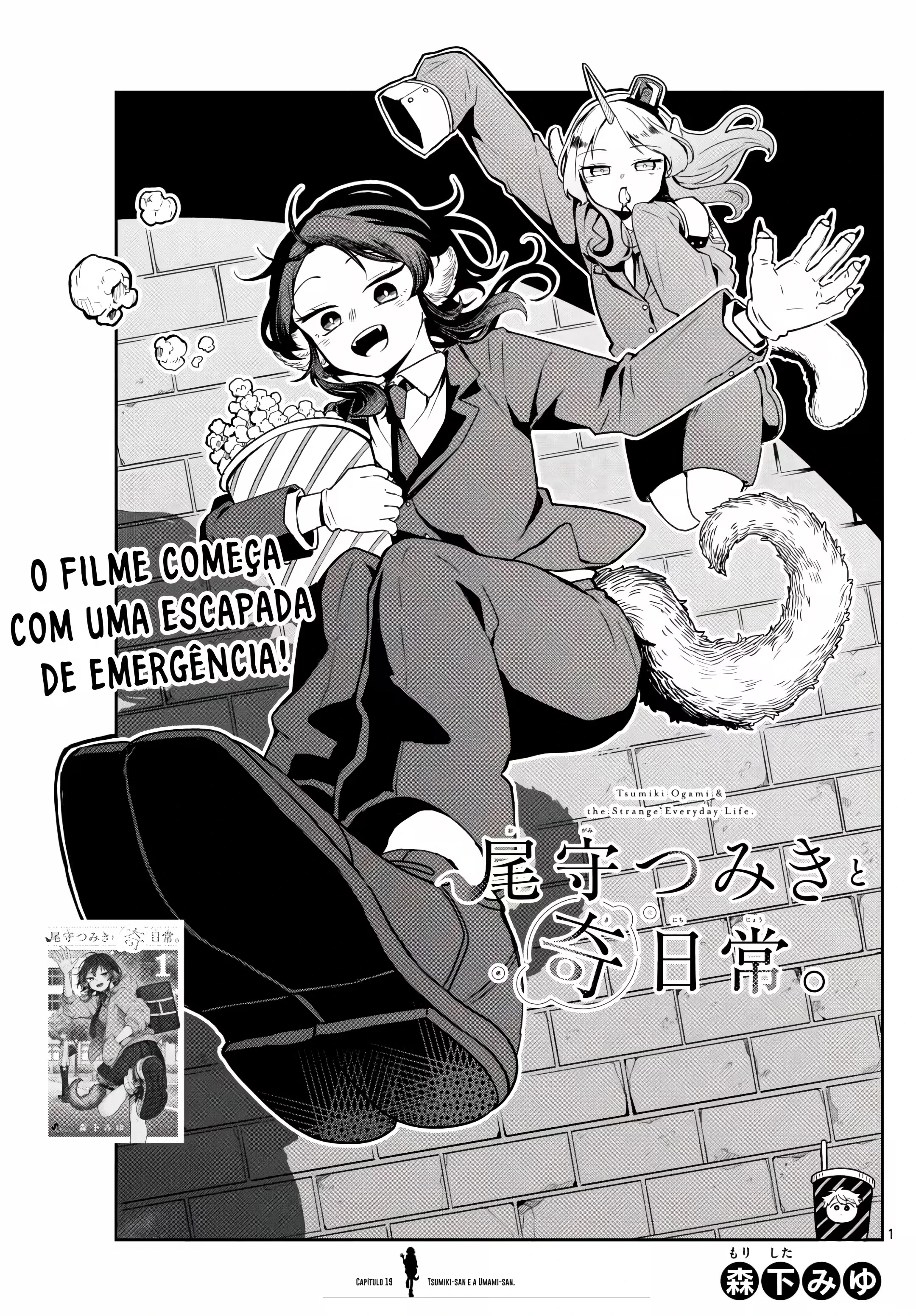 Página 2