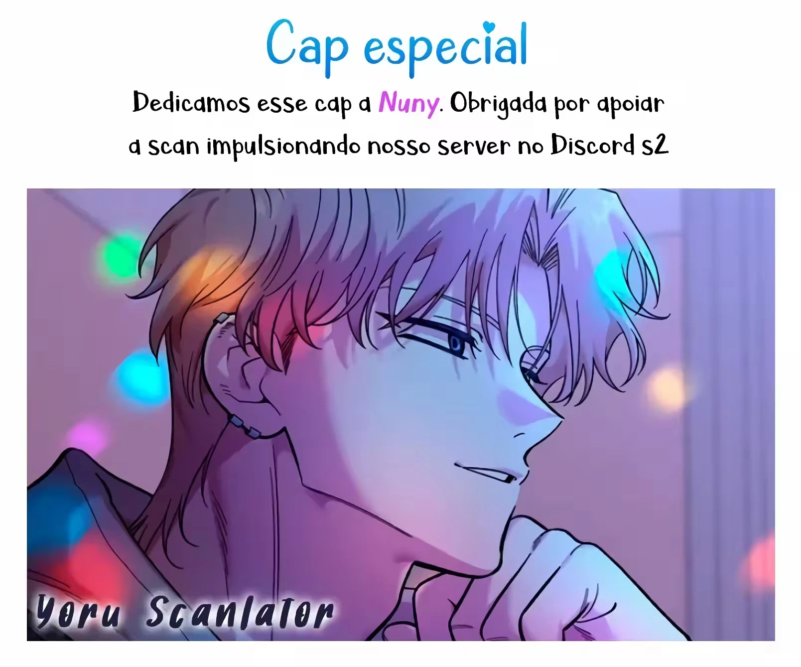 Childhood Friend Complex capítulo 28 página 2
