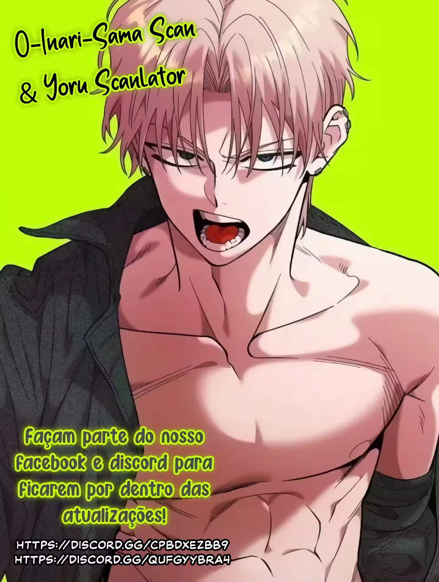Childhood Friend Complex capítulo 41 página 2