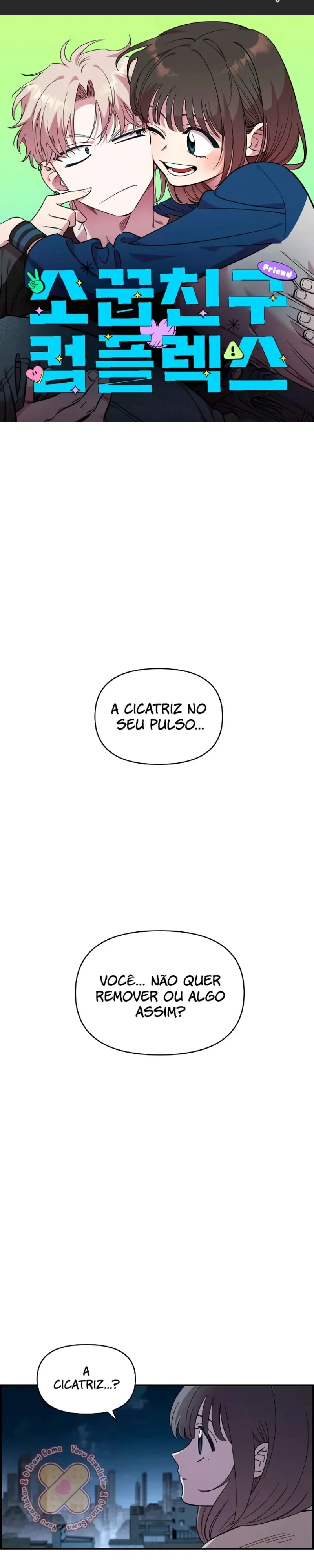 Childhood Friend Complex capítulo 82 página 2