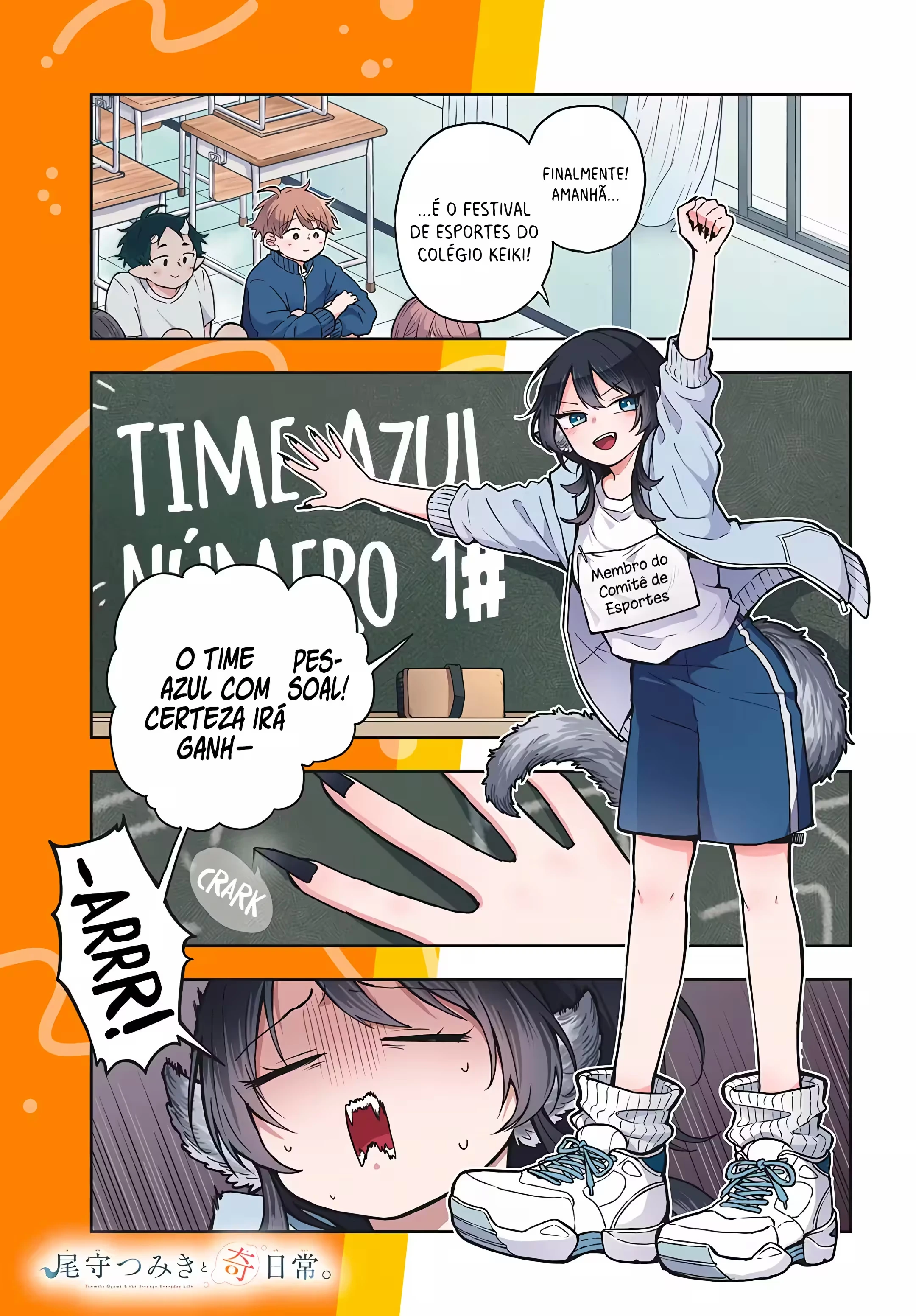 Página 2