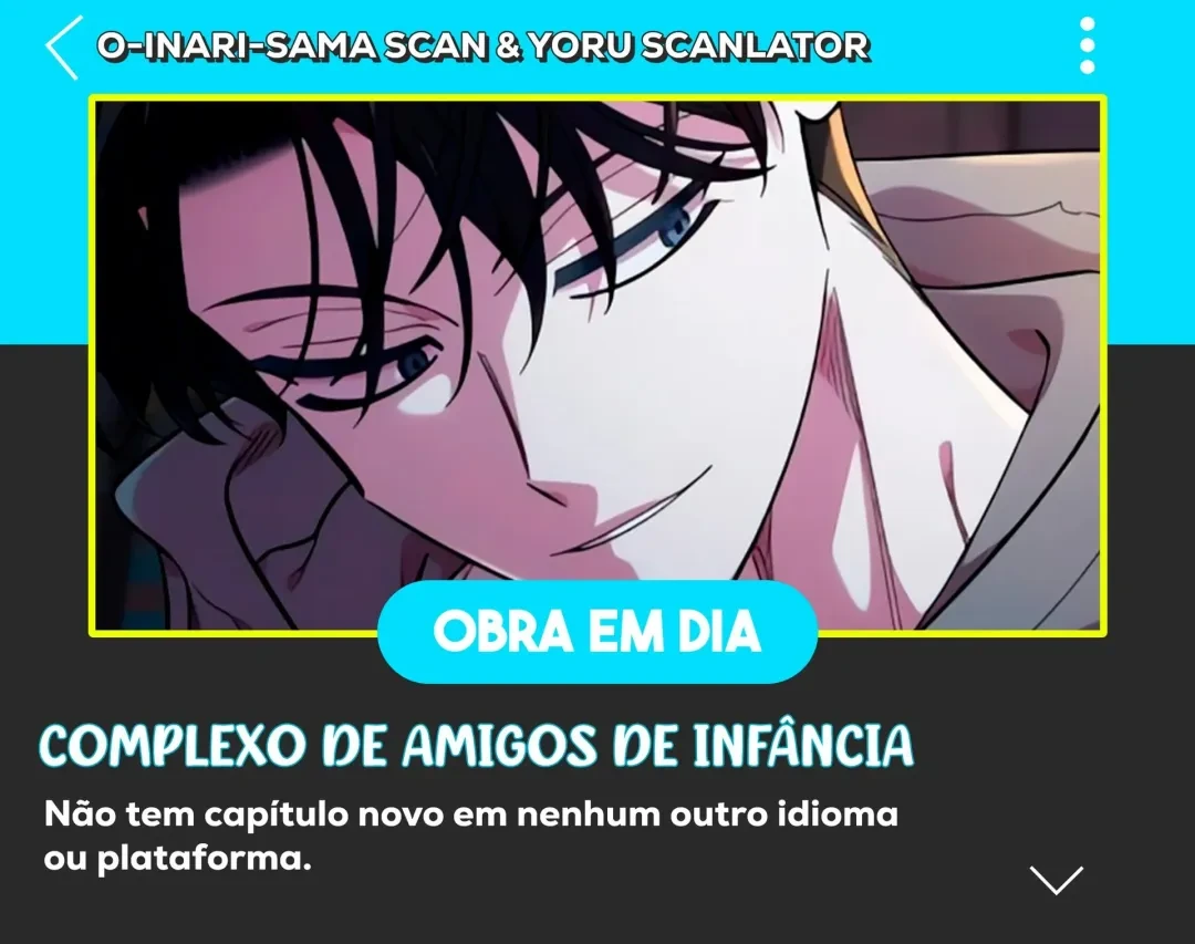 Childhood Friend Complex capítulo 48 página 2