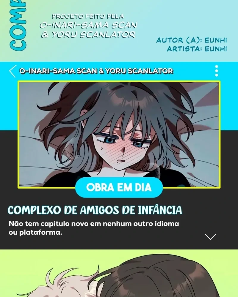 Childhood Friend Complex capítulo 60 página 2