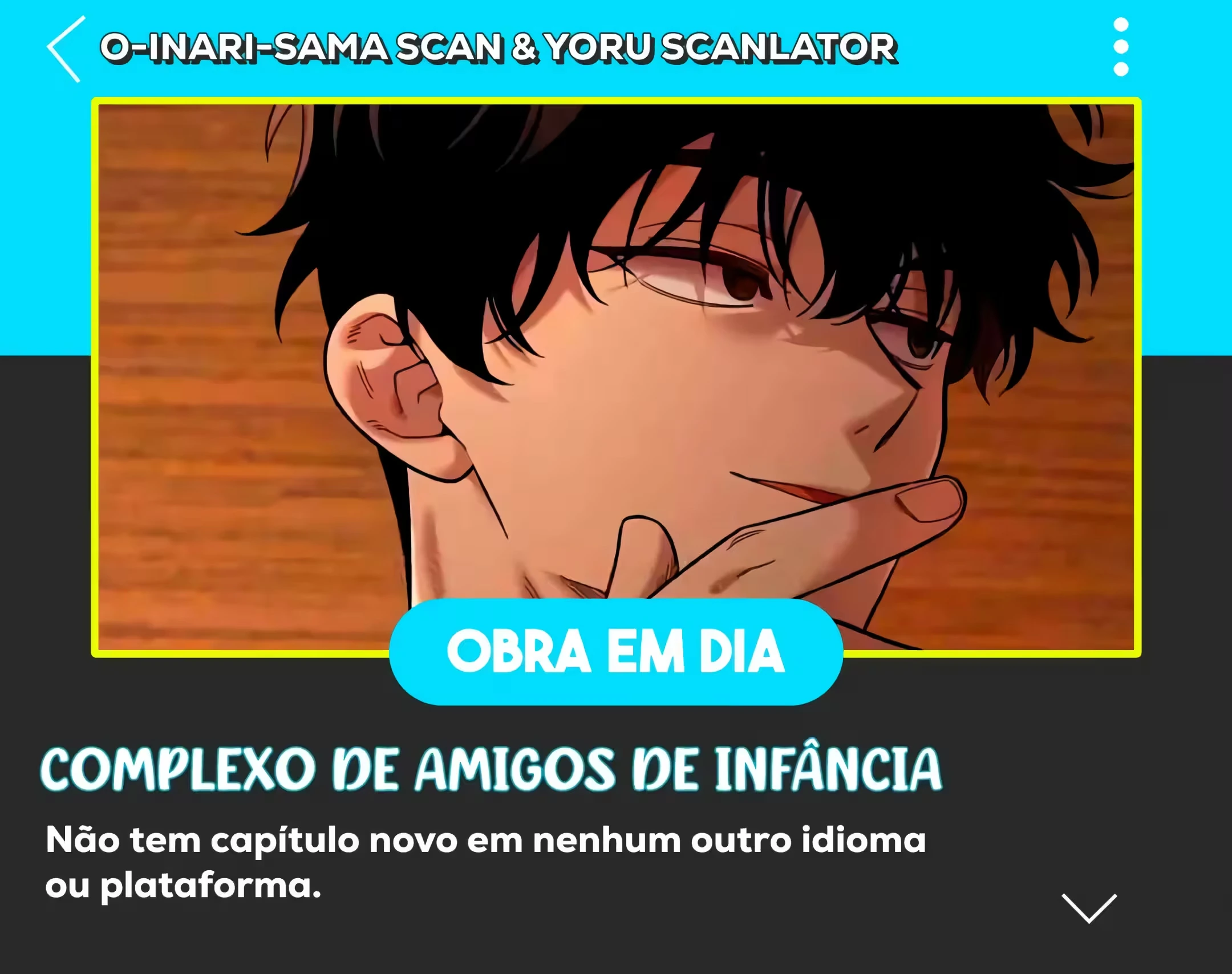 Childhood Friend Complex capítulo 26 página 2