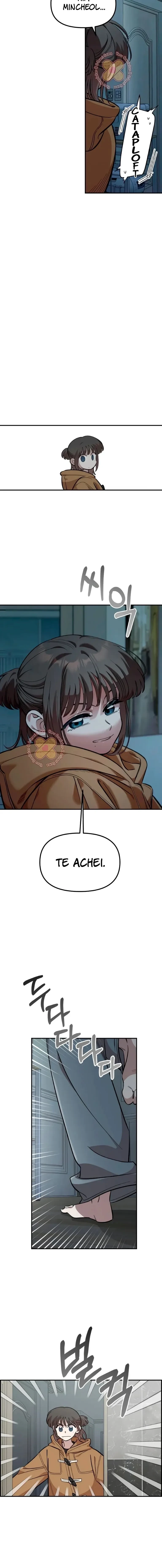 Childhood Friend Complex capítulo 55 página 2