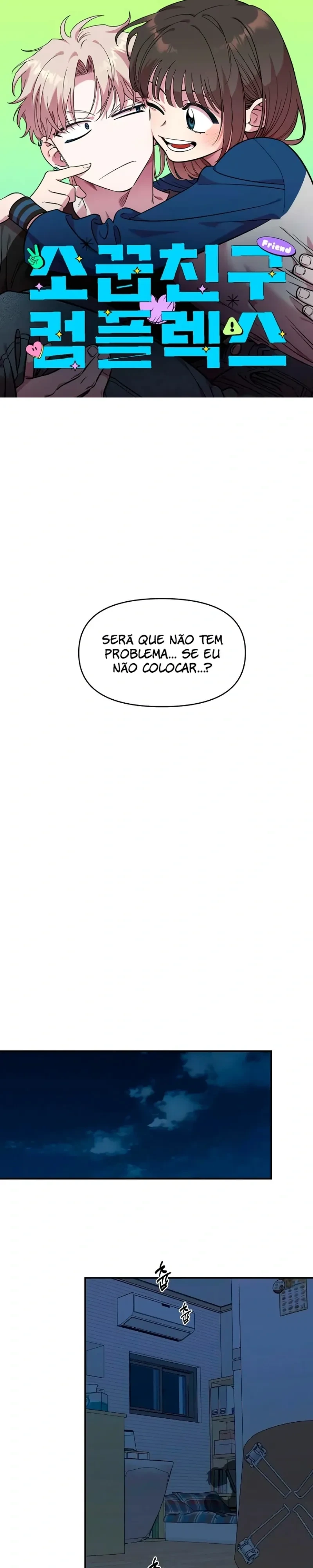 Childhood Friend Complex capítulo 83 página 2